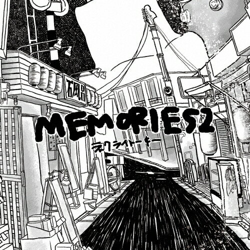 MEMORIES2/ネクライトーキー[CD]【返品