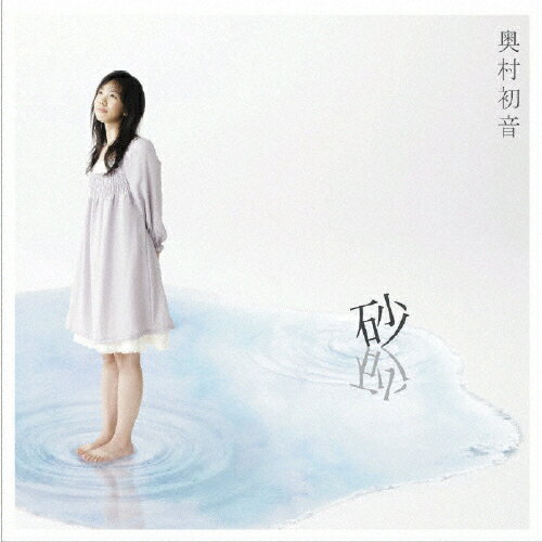 /¼鲻[CD]ʼA
