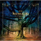 ナミダQUARTET/MIMIZUQ[CD]通常盤【返品種別A】