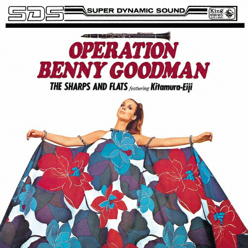 ٥ˡåɥޥ̾餬ɤ!1963ǯϿ/פȥ㡼ץɡեå[CD]ʼA