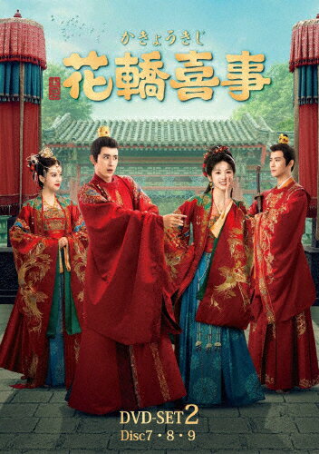 ̵۲ݴ(礦)DVD-SET2/ƥ󡦥[DVD]ʼA