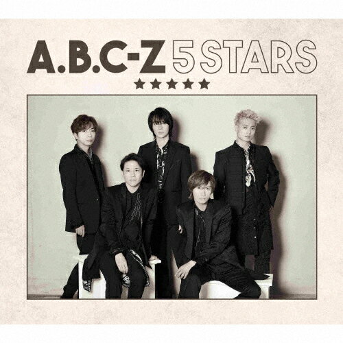 【送料無料】[枚数限定][限定盤]5 STARS(初回限定盤B)【CD+DVD】/A.B.C-Z[CD+DVD]【返品種別A】のサムネイル