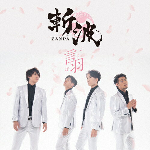 ����(������B)/����[CD]�����ʼ���A��