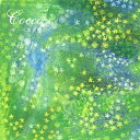 【送料無料】ザ・ベスト盤/Cocco[CD]通常盤【返品種別A】