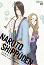 【送料無料】NARUTO-ナルト- 疾風伝 六尾発動の章 下/アニメーション[DVD]【返品種別A】