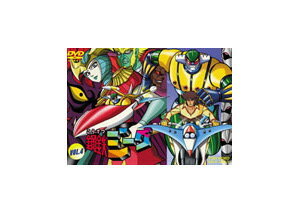 ̵۹Ŵ VOL.4/˥᡼[DVD]ʼA