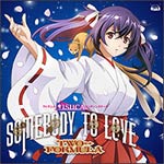 Somebody to love(ISUCAコラボ盤)/TWO-FORMULA(藏合紗恵子・佐土原かおり)[CD+DVD]【返品種別A】