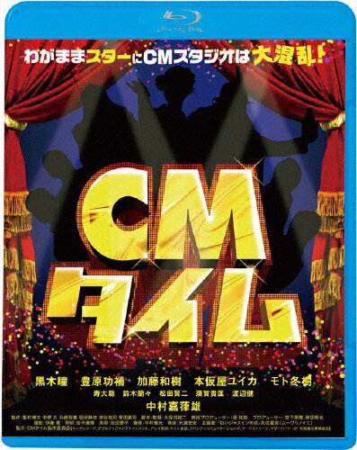 CM^C/ؓ[Blu-ray]yԕiAz