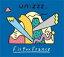 F is for France/unizzz...[CD]ʼA