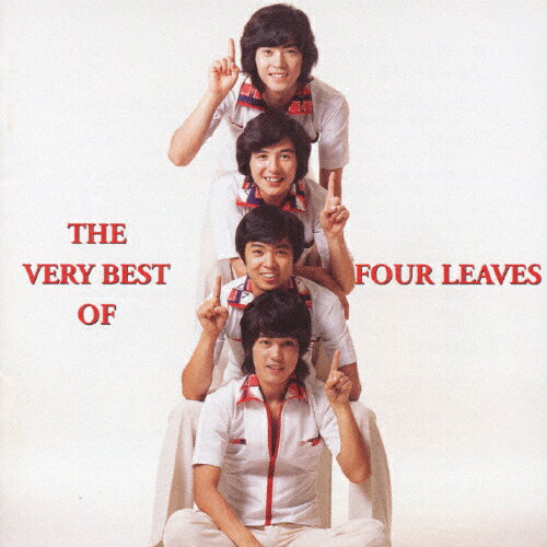 品　番：MHCL-65発売日：2002年01月17日発売出荷目安：5〜10日□「返品種別」について詳しくはこちら□品　番：MHCL-65発売日：2002年01月17日発売出荷目安：5〜10日□「返品種別」について詳しくはこちら□CDアルバムポップス発売元：ソニー・ミュージックハウス収録情報《1枚組 収録数:24曲》&nbsp;1.オリビアの調べ&nbsp;2.壁のむこうに&nbsp;3.涙のオルフェ&nbsp;4.シャボンの匂いの女の子&nbsp;5.君にこの歌を&nbsp;6.あしたが生まれる&nbsp;7.約束&nbsp;8.夏の誘惑&nbsp;9.地球はひとつ&nbsp;10.はじめての世界で&nbsp;11.新しい冒険&nbsp;12.夏のふれあい&nbsp;13.あなたの前に僕がいた&nbsp;14.愛と死&nbsp;15.青空のおしゃべり&nbsp;16.見上げてごらん夜の星を&nbsp;17.急げ!若者&nbsp;18.友情&nbsp;19.ふたりの問題&nbsp;20.嵐のあと&nbsp;21.踊り子&nbsp;22.ブルドッグ&nbsp;23.THE END-思いがけず出会ったら-&nbsp;24.ハッピー・ピープル