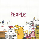 PEOPLE/PEOPLE 1 CD 通常盤【返品種別A】