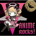 V-ANIME ROCKS!/オムニバス[CD]【返品種別A】