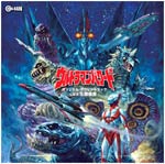 【送料無料】ウルトラマンパワード オリジナル・サウンドトラック/佐橋俊彦[CD]【返品種別A】