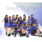 Teenage Solution/よしよししてほしいの/ビートの惑星(通常盤A)/モーニング娘。'21[CD]【返品種別A】