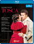 【送料無料】プッチーニ:歌劇《トスカ》/マルコ・アルミリアート[Blu-ray]【返品種別A】