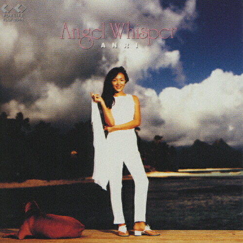 Angel Whisper/杏里[CD]【返品種別A】のサムネイル