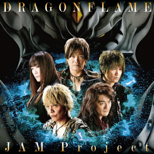 TVシリーズ『絶狼〈ZERO〉-DRAGON BLOOD-』OP主題歌 「DRAGONFLAME」/JAM Project[CD]【返品種別A】(2)