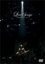 【送料無料】 枚数限定 Fumiya Fujii Concert Tour 2005 “Love Songs /藤井フミヤ DVD 【返品種別A】