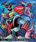 【送料無料】MAZINGER THE MOVIE Blu-ray VOL.2/アニメーション[Blu-ray]【返品種別A】