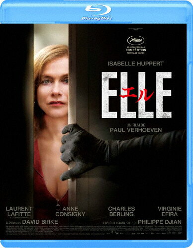 エル ELLE/イザベル ユペール Blu-ray 【返品種別A】