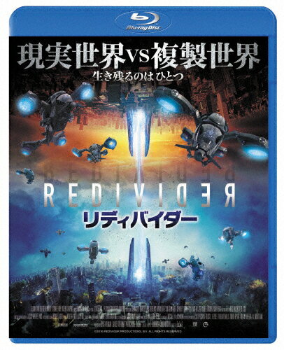 【送料無料】リディバイダー/ダン・スティーヴンス[Blu-ray]【返品種別A】
