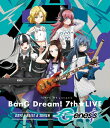 【送料無料】TOKYO MX presents「BanG Dream 7th☆LIVE」 DAY2:RAISE A SUILEN「Genesis」/RAISE A SUILEN,Afterglow,Pastel Palettes,ハロー ハッピーワールド ,Glitter Green Blu-ray 【返品種別A】