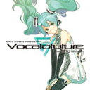 【送料無料】EXIT TUNES PRESENTS Vocalofuture feat.初音ミク/オムニバス[CD]【返品種別A】