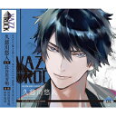 品　番：TKPR-179発売日：2019年09月27日発売出荷目安：5〜10日□「返品種別」について詳しくはこちら□品　番：TKPR-179発売日：2019年09月27日発売出荷目安：5〜10日□「返品種別」について詳しくはこちら□CDアルバムアニメーション関連(特撮等含む)発売元：ムービック※インディーズ商品の為、お届けまでにお時間がかかる場合がございます。予めご了承下さい。自分だけの輝きを探して…！集められたのは、個性豊かな男（原石）たち。「VAZZROCK（バズロック）」シリーズが待望のセカンドシーズンに突入！bi-color（バイカラー）シリーズ1stシーズンに引き続き、各キャラクターのソロ曲と、ゲストキャラクターとの掛け合いドラマ、同ゲストキャラとのデュエットソングを収録したシリーズの第2弾！1stシーズンからリリース順を変更し、ユニットの枠を越えた新たな組み合わせの2人をクローズアップします。【出演者】 久慈川悠人（CV：長谷川芳明）&築 一紗（CV：山中真尋）(C) TSUKIPRO 収録情報1：ドラマ「犬と猫とで、探り合い」2：ドラマ「犬と猫とで、乾杯」3：ソロ曲「いにしえ、蒼き空」 　歌：久慈川悠人（CV：長谷川芳明）4：デュエット曲「閃光、花火。」 　歌：久慈川悠人＆築 一紗（CV：長谷川芳明＆山中真尋）5：いにしえ、蒼き空 -off vocal-6：閃光、花火。 -off vocal-