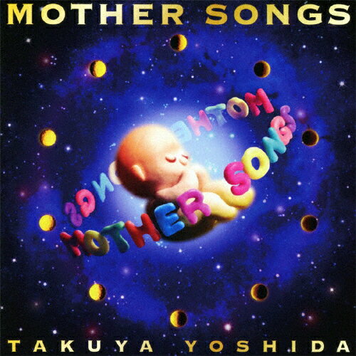 Mother Song/吉田拓矢[CD]【返品種別A】