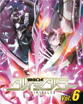 【送料無料】健全ロボ ダイミダラー Vol.6【DVD】/アニメーション[DVD]【返品種別A】