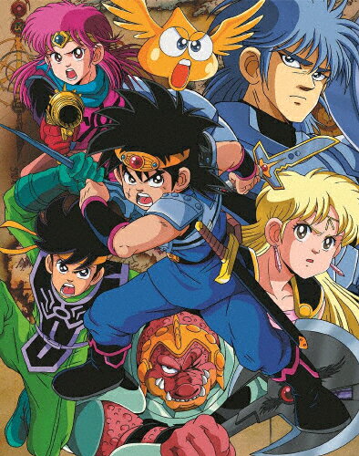 楽天市場】ドラゴンクエスト ダイの大冒険（CD・DVD）の通販