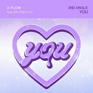 YOU (2ND SINGLE ALBUM)【輸入盤】▼/A-FLO[CD]【返品種別A】