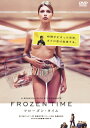 t[YE^C FROZEN TIME XyVvCX xEEBY[DVD] ԕiA 