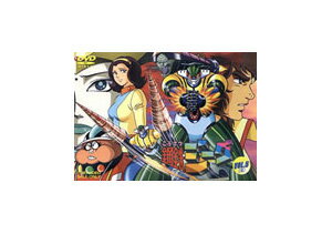 Ŵ VOL.5/˥᡼[DVD]ʼA