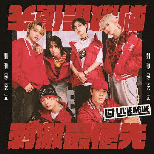 ɷͥCD/LIL LEAGUE from EXILE TRIBE[CD]ʼA