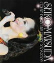 【送料無料】SEIKO MATSUDA COUNT DOWN LIVE PARTY 2008-2009/松田聖子[Blu-ray]【返品種別A】