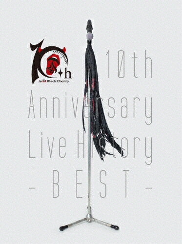 ̵֡[]10th Anniversary Live History -BEST-DVD/Acid Black Cherry[DVD]ʼAۡפ򸫤