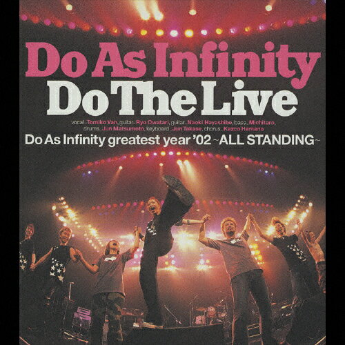 【送料無料】[枚数限定]Do The Live/Do As Infinity[CD]【返品種別A】