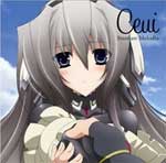 Stardust MelodiaTV˥ضΥۥ饤٥ǥ󥰥ơ -Side Horizon-/Ceui[CD]ʼA