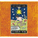 【送料無料】MOTOHARU SANO GREATEST SONGS COLLECTION 1980-2004/佐野元春[Blu-specCD2]通常盤【返品種別A】