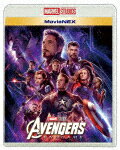 【送料無料】アベンジャーズ/エンドゲーム MovieNEX/ロバート・ダウニーJr.[Blu-ray]【返品種別A】