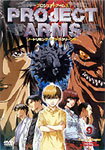 【送料無料】PROJECT ARMS ノートリミング・ワイドスクリーン版 Vol.9/アニメーション[DVD]【返品種別A】
