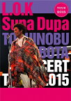 【送料無料】TOSHINOBU KUBOTA CONCERT TOUR 2015 L.O.K.Supa Dupa/久保田利伸[Blu-ray]【返品種別A】