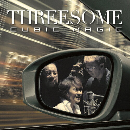 CUBIC MAGIC/THREESOME(Marlene,Jiro Yoshida,Makoto Kuriya)[HybridCD]【返品種別A】