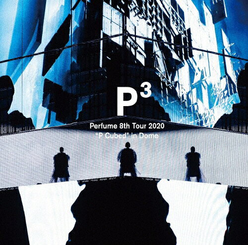 【送料無料】Perfume 8th Tour 2020