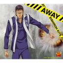 AWAY/木手永四郎[CD]【返品種別A】