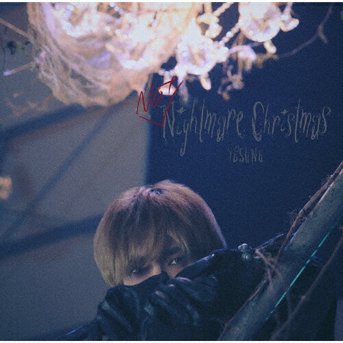 Not Nightmare Christmas(通常盤)/YESUNG[CD]【返品種別A】