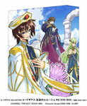 【送料無料】コードギアス COLLECTION コードギアス 反逆のルルーシュ R2 DVD-BOX/...