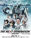 yzTHE NEXT GENERATION pgCo[/1/^b[Blu-ray]yԕiAz