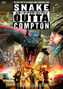 【送料無料】スネーク・アウタ・コンプトン/リッキー・フラワーズJr.[DVD]【返品種別A】